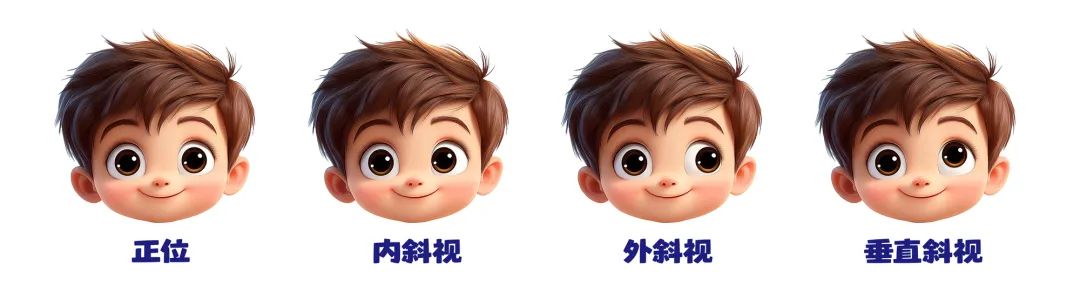 微信圖片_20250320142653 微信圖片_20250320142653