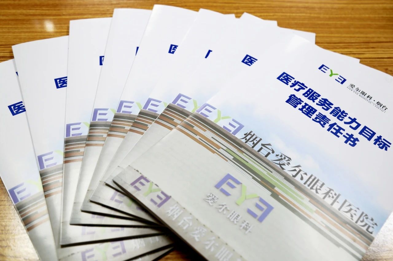 微信圖片_20250714143623 微信圖片_20250714143623