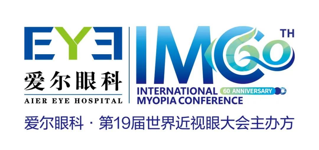 微信圖片_20250714160233 微信圖片_20250714160233