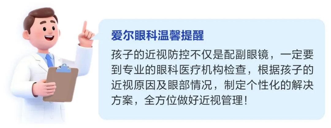 微信圖片_2025-08-25_153519_243